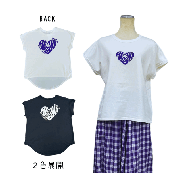 BigドルマンTシャツ-バックプリント付（HULA-ALOHA）