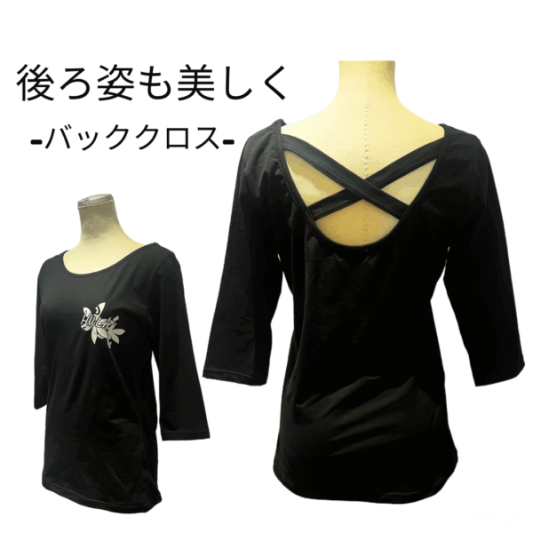 バッククロス 七分袖Tシャツ（Hulaティアレ）