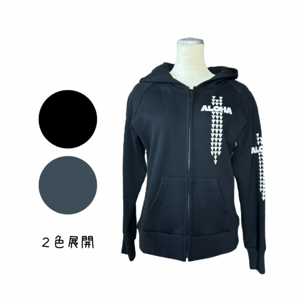 【65％OFF】ALOHA-TAPA裏起毛パーカー