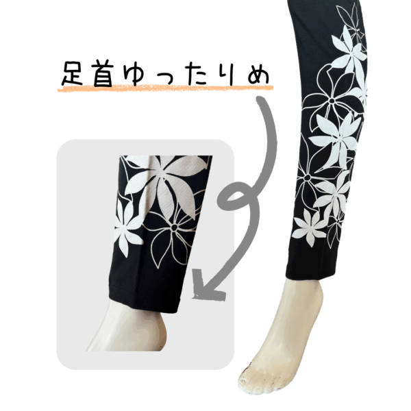 【20％OFF】ハワイアンレギンス-足首ゆったりタイプ