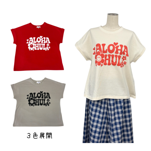 Big Tシャツ-ALOHAsmile-クレヨン風プリント