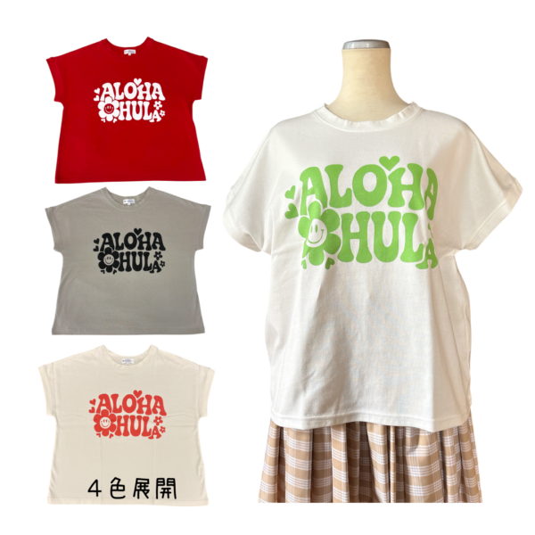 Big Tシャツ-ALOHAsmile-クレヨン風プリント