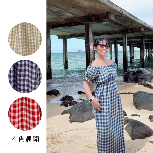 【新カラー追加】パラカ柄 オフショルダーワンピース
