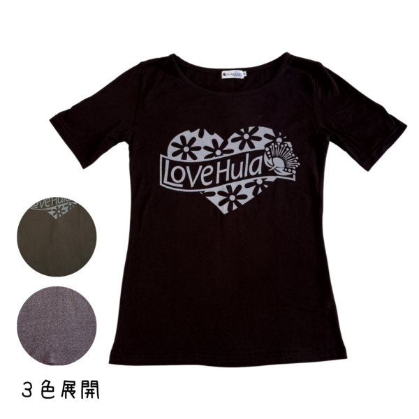半袖Tシャツ LoveHula